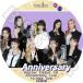 K-POP DVD Kep1er debut 1 anniversary commemoration Live японский язык субтитры есть Kepler Girls Planet 999 Корея номер комплект KPOP DVD