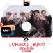 K-POP DVD MONSTA X [CH.MX][B]#20 ܸ뤢 󥹥 KPOP DVD