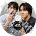 K-POP DVD NCT MUK2U #1 EP0-EP2 японский язык субтитры есть NCTensi- чай DOYOUNGdoyonHAECHAN. коричневый nNCT KPOP DVD