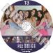 K-POP DVD NMIXX PICK NMIXX #13 EP41-EP44 ܸ뤢 ߥå KPOP DVD