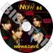 K-POP DVD NOWADAYS REC NOW #4 EP16-EP20 ܸ뤢 NOWADAYS ʥǥ ҥӥ   ҥ祯  KPOP DVD