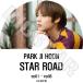 K-POP DVD ѥե STAR ROAD EO01-EP08 ܸ뤢 PARK JI HOON WANNAONE ʥ KPOP DVD