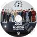 K-POP DVD SEVENTEEN 2021 GOING SEVENTEEN #9 EP17-EP018 ���ܸ���뤢�� ���֥�ƥ����� ���֥� KPOP DVD