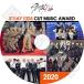 K-POP DVD Stray Kids 2020 MUSIC AWARD CUTs tray Kids KPOP DVD