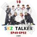 K-POP DVD STRAY KIDS SKZ-TALKER #10 EP49-EP52 ܸ뤢 Stray Kids ȥ쥤å ڹȼϿ STRAY KIDS KPOP DVD