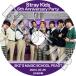 K-POP DVD STRAY KIDS 6 anniversary commemoration SKZ's Magic School Feast 2024.03.25 японский язык субтитры есть Stray Kidss tray Kids KPOP DVD