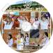 K-POP DVD TWICE TIME TO TWICE 12-1 EP01-EP03 TDOONG HIGH SCHOOL SEASON2 ܸ뤢 ȥ磻 KPOP DVD