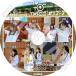 K-POP DVD TWICE TIME TO TWICE 12-2 EP04-EP05 TDOONG HIGH SCHOOL SEASON2 ܸ뤢 ȥ磻 KPOP DVD