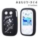☆ ディズニー SoftBank みまもりケータイ4 専用 シリコンケース ミッキー　RT-DMK4A/MK (レビューを書いてメール便送料無料)