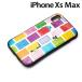 □ ディズニー iPhone XS Max(6.5インチ)用 ハイブリッドタフケース モンスターズ・インク ホワイト　PG-DCS525MOI (メール便送料無料)