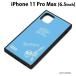  MARVEL iPhone11 Pro Max (6.5) 饹ϥ֥åɥ ѥޥPG-DGT19C17SPM (᡼̵)