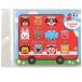  wooden puzzle animal bus 7692( super-discount mega sale!)