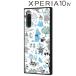 ࡼߥ Xperia 10 IV Ѿ׷ϥ֥åɥ KAKU / ѥ_2 IQ-AXP10M4K3TB/MT014 (᡼̵)