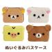  Rilakkuma мягкая игрушка смешанные товары серии мягкая игрушка чехол для пропуска PB72201/PB72202/PB72203/PB72204