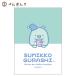 ���݂��R���炵 ���݂��R���炵�i�C�g���[�e�B���e�[�} �X�e�b�J�[�@SE73901/SE73902/SE73903/SE73904/SE73905 �֘A�摜2