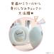 (10����{�`���{����)���݂��R���炵 �ʂ�����ݎG�� �ʂ�����݃~���[�@FE49001/FE49002/FE49003/FE49004/FE49005/FE49006 �֘A�摜4