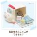 ���݂��R���炵 �������Ƃ������V���[�Y �V�[���ʂ������ �~�}�ԁ@MY54101 (�������K�Z�[���I) �֘A�摜3