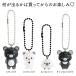 �����b�N�} BASIC RILAKKUMA MONOCHROME �}�X�R�b�g�`���[���R���N�V�����@AB43501 �֘A�摜1