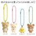 �����b�N�} BASIC RILAKKUMA MONOCHROME �}�X�R�b�g�`���[���R���N�V�����@AB43501 �֘A�摜2