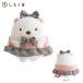 (10����{�`���{����)���݂��R���炵 ���݂��R���炵�R���N�V���� ���݂��R�n�C�X�N�[�� �Ă̂�ʂ�����݁@MZ09401 �֘A�摜1