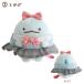 (10����{�`���{����)���݂��R���炵 ���݂��R���炵�R���N�V���� ���݂��R�n�C�X�N�[�� �Ă̂�ʂ�����݁@MZ09401 �֘A�摜3