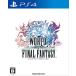  world ob Final Fantasy - PS4