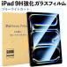 iPad یtB 10 \ 9 8 7 6 5 10.2C` mini6 Air5 Air4 10.9C` Pro11 KX mini5 10.5 Air2