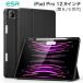 ESR iPad Pro 12.9 кейс no. 6 поколение / no. 5 поколение 5G 2022/2021 год модели соответствует Pencil2 держатель имеется авторучка порог двери место хранения возможно гибкий . задняя сторона авто сон wake соответствует 