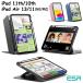 ESR iPad no. 11 поколение A16 кейс iPad Air 11 дюймовый (M3/M2) 2025 iPad Air ( no. 5/4 поколение ) Pro 11 дюймовый (M4) длина ширина подставка соответствует авторучка место хранения продольный . ширина класть Flip