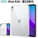 iPad кейс ESR iPad no. 11 поколение A16 no. 10 поколение кейс hybrid кейс тонкий легкий желтый менять не делать задняя сторона твердость акрил гибкий рама Touch ID