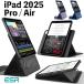 ESR iPad Air13/Air11 дюймовый (M3/M2) кейс iPad Pro13/Pro11 дюймовый (M4) покрытие снят возможность длина направление / ширина направление подставка Pencil соответствует Shift серии 