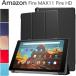 amazon Fire Max 11 2023 Fire HD 10/10Plus no. 13/11 поколение кейс 2021 Fire HD 8/8 Plus 2022/2020 год модели три складывать Amazon авто сон функция покрытие 