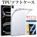 iPad кейс усиленный тонировка стёкол пленкой iPad Air 11 Pro 11(M4) no. 11 поколение A16 no. 10 поколение mini7 mini6 Air5 Air4 покрытие no. 9/8/7/6/5 поколение mini 5/4 прозрачный чехол 