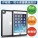 iPad Air 11�C���`(M4/M3/M2) Pro 11�C���` ��11���� A16 ��10���� �h�� �P�[�X mini7 mini6 Air5 Air4 ��9���� ��8���� ��7���� ��5���� Air3 �J�o�[ �֘A�摜2