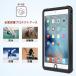 iPad Air 11�C���`(M4/M3/M2) Pro 11�C���` ��11���� A16 ��10���� �h�� �P�[�X mini7 mini6 Air5 Air4 ��9���� ��8���� ��7���� ��5���� Air3 �J�o�[ �֘A�摜3