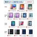 iPad �P�[�X iPad ��11���� A16 ��10���� �P�[�X iPad Air11(M4/M3/M2) Pro11(M5/M4) Air5 Air4 ��9���� ��8/7/6/5���� mini7 mini6 mini5 4 Air3 Air2 �J�o�[ �֘A�摜1