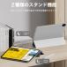 iPad Pro13/Pro11(M5/M4) Air13/Air11�C���` �P�[�X �J�o�[ iPad ��11���� A16 ��10���� mini7 mini6 Air5 Air4 Pro11 Pro12.9 ���C�z�� �y�����[�^�C�v �֘A�摜3
