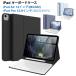 iPad клавиатура имеется кейс iPad Air 13 дюймовый (M4/M3/M2) iPad Pro 12.9 дюймовый ( no. 6/5/4 поколение ) двоякое применение кейс BT простой подключение авторучка место хранения магнитный зарядка соответствует покрытие 