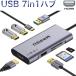 6 месяцев гарантия USB-A ступица 7in1 HDMI USB3.0 SD устройство для считывания карт microSD изменение адаптер модель C ноутбук Note PC Mac USB-C DELL видео выход 