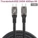 QGeeM Thunderbolt 4 соответствует кабель 1.5m USB4 соответствует 240W мощность 40Gbps высокая скорость данные пересылка 8K/4K Thunderbolt 4 кабель mac macbook huawei iPad Galaxy