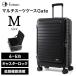  официальный Evoon мульти- чемодан Gate 54L M размер повышение функция ширина открытие стопор имеется низкий уровень шума возможно заменить TSA блокировка 15.6 дюймовый PC персональный компьютер бизнес командировка 