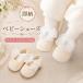  внутренний размер 11cm/12cm/13cm 3-12 месяцев пинетки формальная обувь детская обувь симпатичный формальный девочка обувь формальный обувь праздник подарок 