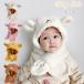  muffler имеется шляпа muffler baby ребенок шляпа baby Kids боа шляпа .... защита горла "neck warmer" уголок .. младенец мужчина девочка подарок день рождения защищающий от холода 