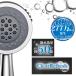 душевой распылитель nano Bubble прозрачный восстановленный микро nano Bubble Mist вода .3 модель переключатель адаптор есть . вода высота водяное давление 