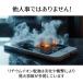 �A���e�B���b�g�t�@�C���[�K�[�h �ω΃|�[�` 13�~18cm �ω΃o�b�O ���`�E���d�r ���o�C���o�b�e���[ �ۊ� �� �����ϐ� ��R ���s �o�� �Z�[�t�e�B�[�P�[�X �֘A�摜2