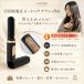 �X�g���[�g�u���V �w�A�u���V �q�[�g�u���V �R�[�h���X USB�[�d�� �X���� �~�j 2�^�C�v �w�A�A�C���� �R���p�N�g �O�� �Q�������� ������ �w�A�Z�b�g �֘A�摜4