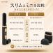 �X�g���[�g�u���V �w�A�u���V �q�[�g�u���V �R�[�h���X USB�[�d�� �X���� �~�j 2�^�C�v �w�A�A�C���� �R���p�N�g �O�� �Q�������� ������ �w�A�Z�b�g �֘A�摜5