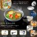 ������ �X�e�����X �t���C�p�� �X�`�[�}�[ 18�E20cm 26�E28cm �Ή� �� ������ ���� ������� �R���p�N�g ������ ������� �������� ����� �w���V�[ ���U �֘A�摜1