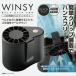  ремень вентилятор вентилятор поясница ..WINSY 3WAY шея .. настольный вентилятор зажим 4 -ступенчатый настройка USB заряжающийся Type-C ремень вентилятор тихий звук маленький размер легкий 