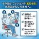 �Q���N�b�V���� �W�F���N�b�V���� �n�j�J�� �Q�� �N�b�V���� �_�u�� �u���[ �傫�� 42cm ���K�i �W�F���N�b�V���� �n�j�J���\�� �J�o�[�t�� ���z�c �֘A�摜2